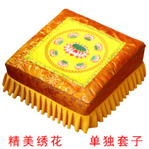 Thanks to deng tao bai dian sleeve jiu pin Lotus free stool bai gui cushion deng tao futon Buddha Taoism supplies