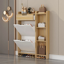 Home door ultra-thin tipping bucket shoe cabinet 13 cm simple modern multi-functional drawer-style porch 45 yards storage cabinet