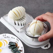 Multifunctional egg cutter household egg cutting egg cutting artifact two-in-one cutter pine flower egg splitter slicing