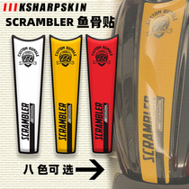 KSHARPSKIN Ducati self-travel SCRAMBLER 3D modified fuel tank sticker fish bone patch protection sticker