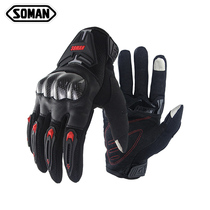 Italian motorcycle gloves spring and autumn summer Four Seasons carbon fiber breathable cyclist equipment men and women locomotive anti-fall