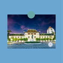 A postcard homemade small card Xiamen University Photo Poster Bookmark hanging painting b6b22a02