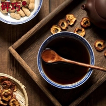 Hui Min Street secret sour plum powder for instant drink without cooking juice homemade raw material 500g * 3 bags