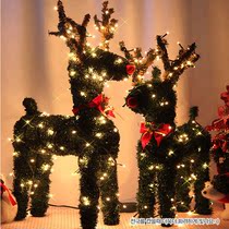 Christmas scene decorations Large Christmas grass deer Holiday scene decoration supplies Korean Christmas Deer