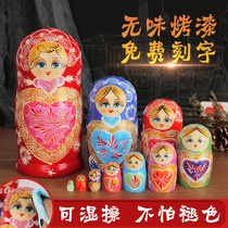 Yakrous hand painted business gift birthday gift basswood brand Russian set doll 10 layer 1051