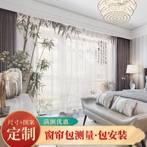 Custom curtain cloth screen curtain New Chinese style Chinese style Bamboo Ink painting landscape Chinese painting Bedroom living room partition curtain