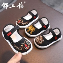 Baby handmade cloth shoes thousand layers of bottom baby old Beijing soft bottom spring and autumn childrens shoes female boy Hanfu summer