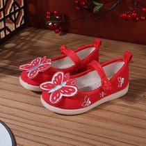 Old Beijing cloth shoes Hanfu shoes girls embroidered shoes childrens performance shoes baby Chinese style retro costume spring and autumn single shoes