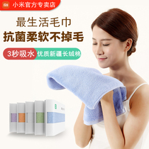The most life millet towel face water absorption pure cotton household facial towel Xinjiang plush cotton mens and womens childrens bath square towel