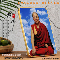 Suda Ji Khampu Thangka portrait Custom table set Tantric Buddha hanging painting Suda Ji Guru HD pictures