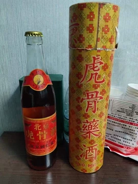 护骨酒-护骨酒促销价格、护骨酒品牌- 淘宝