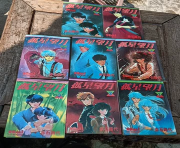 赤石路代 書き下ろし 複製原画 限定 非売品 画業40周年!赤石路代氏新連載&記念企画満載の｢flowers｣9月号