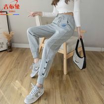 Sports pants womens spring and autumn loose toe high waist casual nine-point buckle patch casual running pants