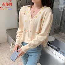 Knitted cardigan womens coat V-collar Korean gentle style short loose embroidery outside first love small sweater top autumn