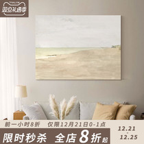 MT original hand-painted Autumn Ming living room wujingfeng hanging painting porch abstract oil painting restaurant decoration painting handmade painting
