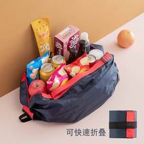 Folding Supermarket Shopping Bag Portable Eco-Friendly Travel Shoulder Bag With Zipper Grocery Shopping Bag Waterproof Shopping Tote Bag