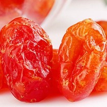 Sage Girls dried fruit specialty cherry fruit 1kg Food small tomatoes 500g