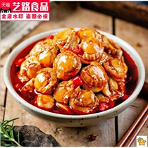 Net red spicy scallop meat canned scallops ready-to-eat scallop meat small seafood cooked food canned Yantai specialty
