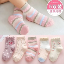 Childrens baby spring socks Spring and summer boys and girls big childrens childrens socks Short tube thin section princess mesh