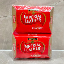 Jiaxins soap Thailand imported royal bath soap 115g*4 men and women family affordable package long-lasting fragrance