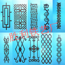 Iron Art Gate Accessories Large Total Figure Countryside Large Iron Gate Guard Rail Rod Accessories Decoration Cast Iron Flowers Pieces Ma Steel Pieces