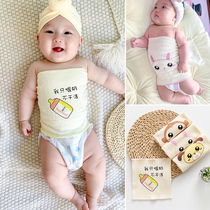 Newborn baby bellyband pocket baby cotton belly baby sleeping belly protection artifact Spring and Autumn Winter belly button
