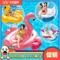 Baby floating bed Young children swimming pool water park inflatable floating toy boat boys and girls swimming ring shade