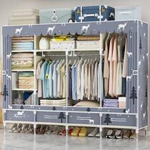 Economic cloth wardrobe storage rack dormitory hanger College student wardrobe rental room with thick reinforced storage cabinet