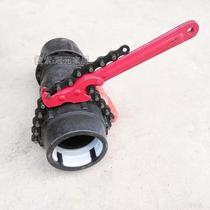 Chain wrench for installation of PE pipe quick coupling belt wrench water pipe socket tool screwing water pipe clamp
