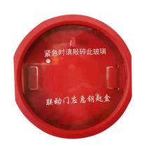 Wall-mounted key box emergency linkage door escape fire key box key box fire emergency emergency