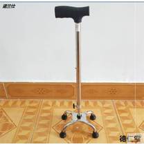 Old people use crutches four-legged crutches walking sticks four-legged non-slip sticks men and women light old people old people old people