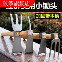 Weeding just raking pulling cotton stalk agricultural tools agricultural tools complete books children's cauliflower hoe garden hoe small hoe short handle