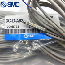 The SMC magnetic switch 3C-D-A93L 3C-D-Z73L 3C-D-C73-A73-Z73-A93-A54-B54