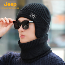 jeep jeep mens hat winter ear guard collar warm cotton cold autumn winter knitted plus velvet wool hat men