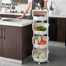 Tianshen kitchen shelf storage floor multi-layer vegetable fruit vegetable basket multifunctional kitchen supplies