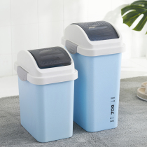 Slit trash can household toilet bathroom kitchen living room simple creative covered narrow trash toilet paper basket