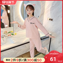 Childrens pajamas girls spring and autumn cotton baby girls summer thin mother and daughter parents and children