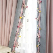 Accessories Tianhe modern cartoon new dog curtain lace Star pink childrens room decorations pony