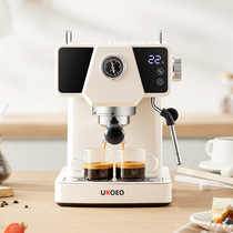 UKOEO Gaobic coffee machine Panda K1 Italian concentrated pre-soaked small semi-automatic steam milk foaming machine