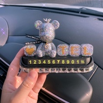 Car ornaments cute bear car temporary personality hidden mobile number parking sign Net red goddess decoration