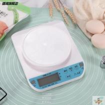 Yuelun traditional Chinese medicine balance accurate 0 01 number Kitchen electronic scale table scale Household scale Baby portable scale Waterproof 