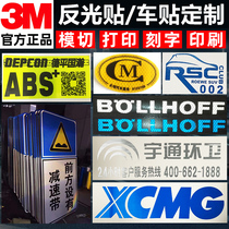 3M reflective stickers Car stickers custom pattern text design Team Bikers association logo Car and motorcycle advertising stickers