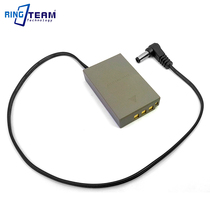 BLS-1 USB for E-400 E-410 E-420 E-450 E-600 E-620 PEN E-P1