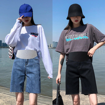 Pregnant women's shorts women's summer bottoming denim shorts summer thin outer wear five pants pants summer loose pants