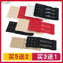 Lingerie extension buckle 5 five-breasted underwear buckle 3 buckle adjustment two row extension buckle extension buckle extended multi-color back buckle female four row