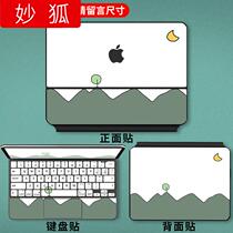 Suitable for ipadpro129 protective cover ipadpro protective cover 12 9ipadair third generation protective cover