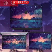 Suitable for ipadpro129 protective cover ipadpro protective cover 12 9ipadair third generation protective cover