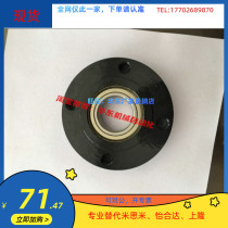 With buckle ring embedded round flange bearing seat BGRRB BGRR SBGRR6000ZZ 6200ZZ 6804ZZ