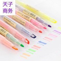 39 Tiangzi color highlighter blind box frosted marker pen creative glitter fluorescent marker pen stationery blind box