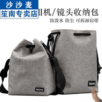 2020 bag SLR camera bag camera bag Canon Sony camera case waterproof micro single protective cover
